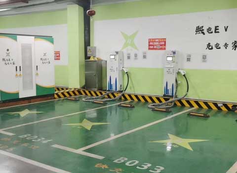 地下停車場電動汽車充電樁分體式充電堆項目