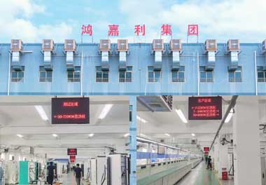 安徽充電樁企業排名(圖1)