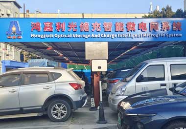 哪家公司生產電動汽車充電樁？(圖2)