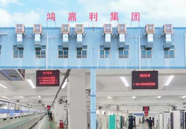 充電樁哪個(gè)品牌好？ —— 鴻嘉利：您的智能充電解決方案服務(wù)商