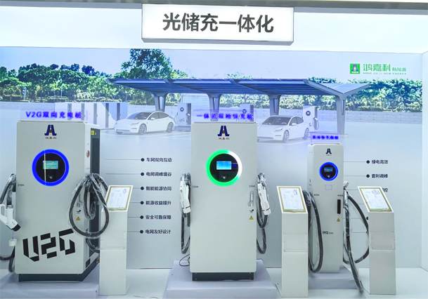 告別用電焦慮，光儲充一體化如何改變能源格局(圖4)
