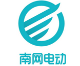 南網(wǎng)電動