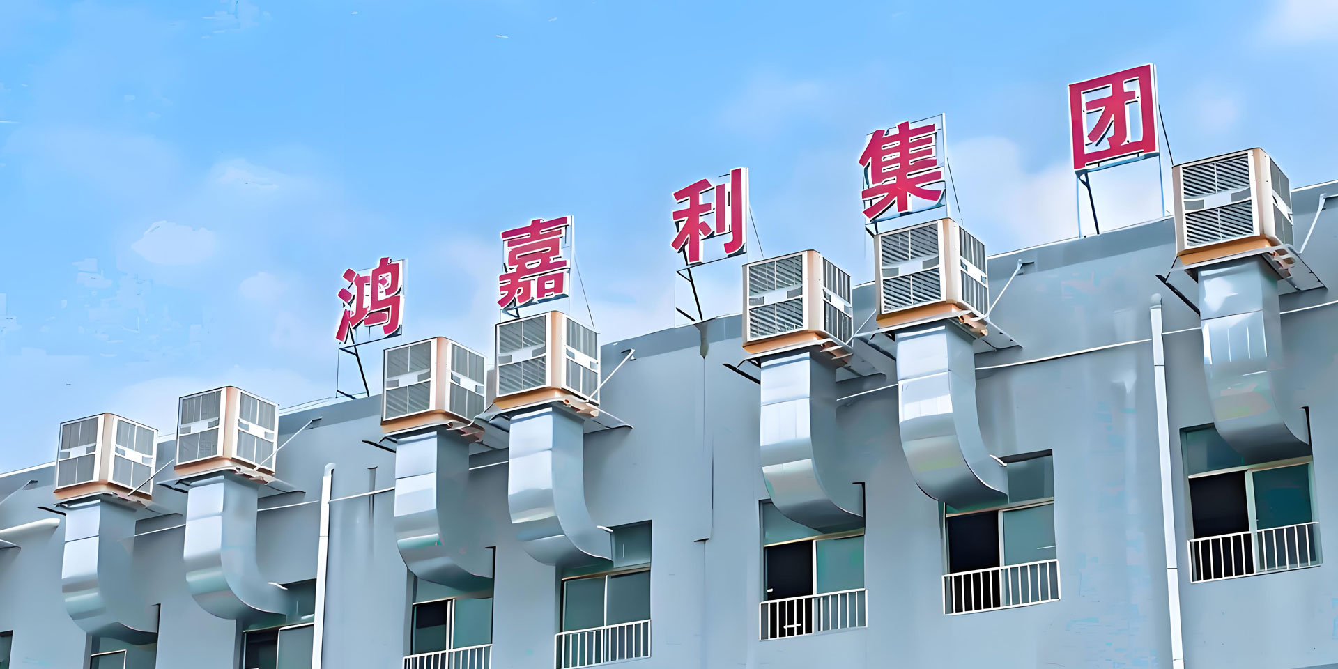 品質認證